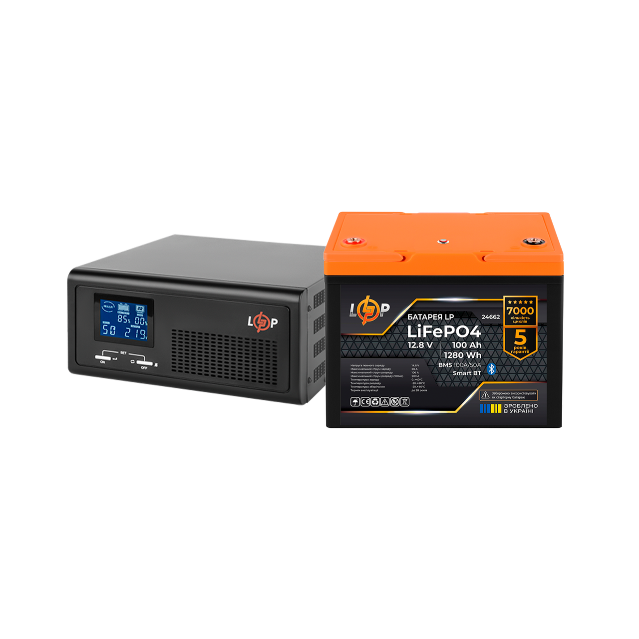 Комплект резервного живлення LP(LogicPower) ДБЖ + літієва (LiFePO4) батарея (UPS В1000 + АКБ LiFePO4 1280W)