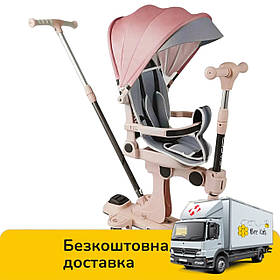 Самокат 5в1 Skyper (колеса PU 125х40мм зі світлом, поворотне сидіння, захисний бампер) BL-72440