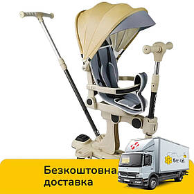 Самокат 5в1 Skyper (колеса PU 125х40мм зі світлом, поворотне сидіння, захисний бампер) BL-83655 Бежевий