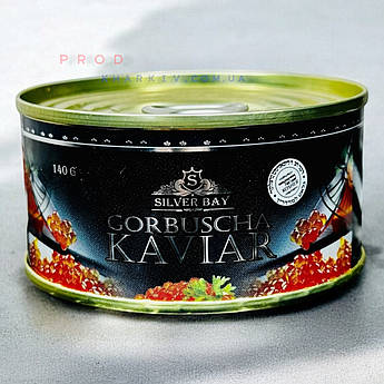 Імітація червоної Ікри горбуші  SILVER BAY GORBUSCHA "Kaviar" 140 грам (ключ) Америка 🇺🇸