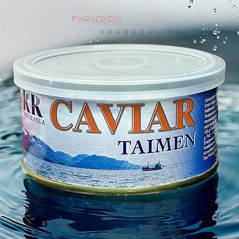 Імітація ікри форелі зерниста "KR KAVIAR" 130грам (ключ+кришка) Фінляндія 🇫🇮