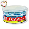 Імітація червоної Ікри Нерки зернистої "RED KAVIAR" 130 грамів (ключ+кришка) Німеччина, фото 5