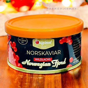 Імітація червоної ікри горбуші "NorsKaviar" 140 грамів плотна фасовка Преміум (ключ + кришка) Німеччина 🇩🇪