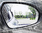 Плівка антидощів Baseus для автодзеркал 2 шт 135*95 мм. Водовідштовхувальна плівка для дзеркал, фото 4