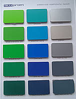 Алюмінієві композитні панелі ALUPROM s=3 мм РЕ, 1250х2800