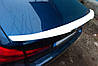 Спойлер Meliset Bat (під фарбування) для бмв 5 серія G30/31 2017-2023 рр, фото 7