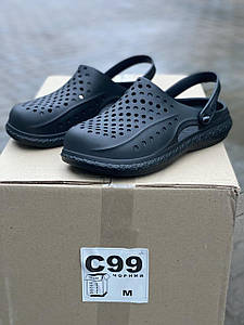 Чоловічі крокси ПВХ оптом Крок