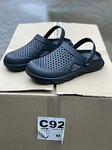 Чоловічі крокси ПВХ оптом Крок