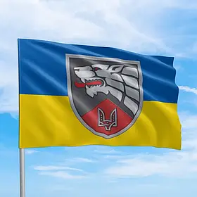 Прапор 3 ОП СпП