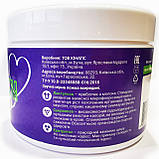 Пребіосвіт Фітнес 300 г  цукрозамінник для будь-якої дієти без гіркого присмаку, фото 3