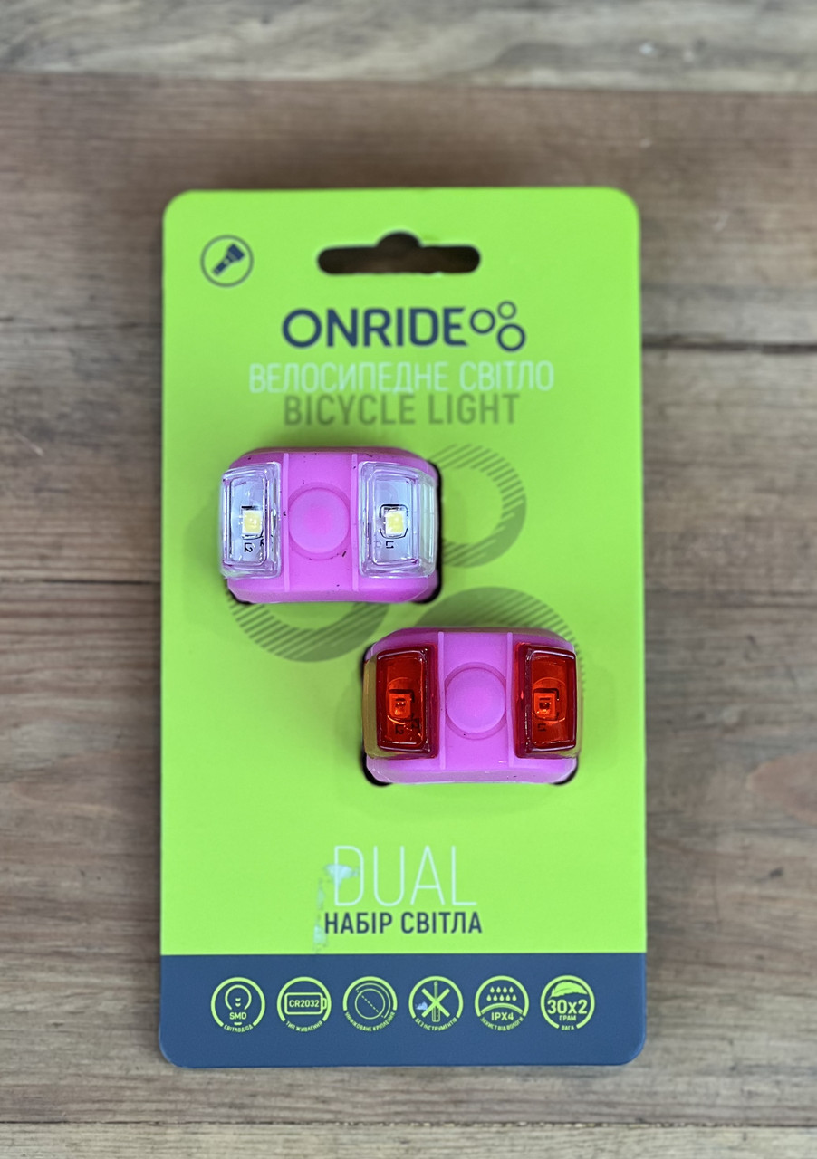 Фонарик на велосипед ліхтарик фара силіконова Onride Dual рожева