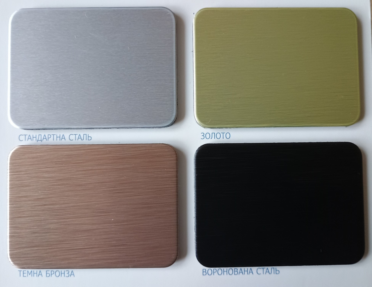 Композитні панелі brushed s=3 mm 2900