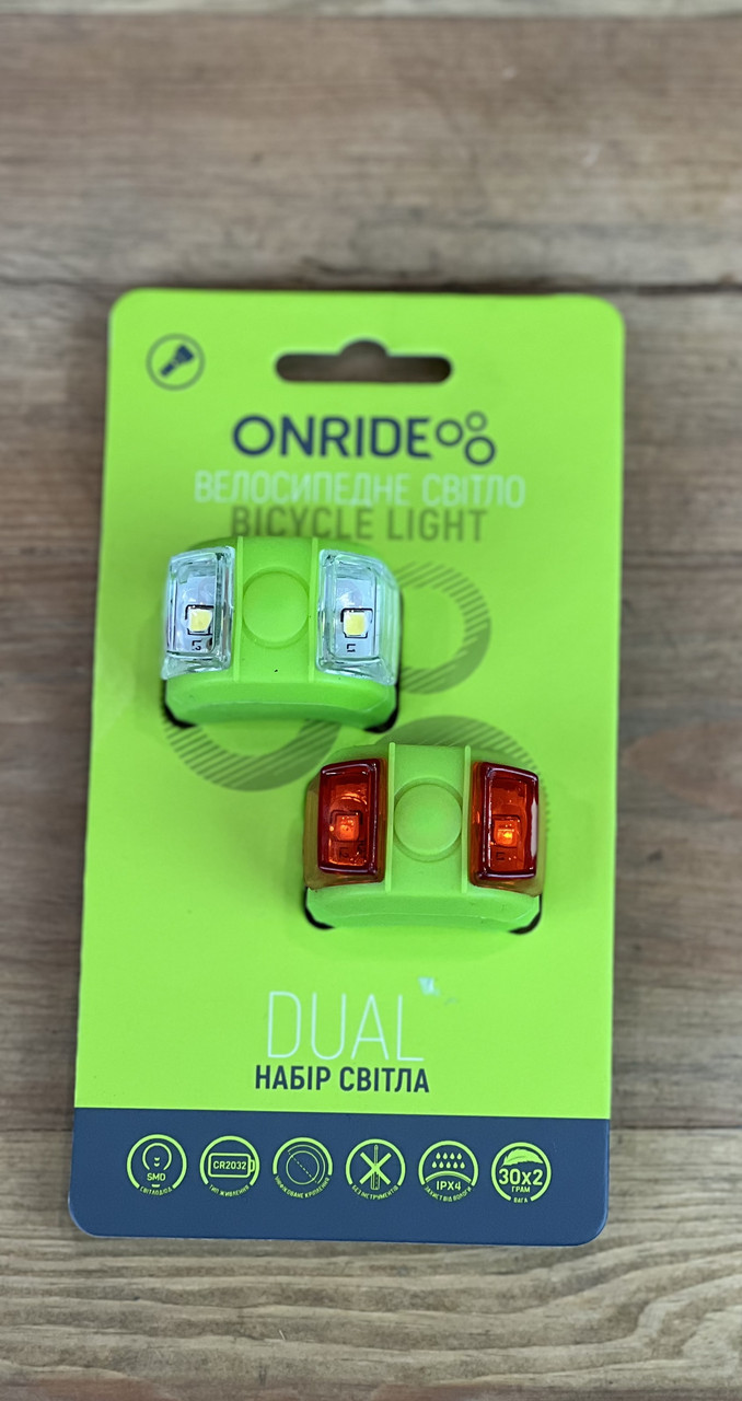 Фонарик на велосипед ліхтарик велофара силіконова Onride Dual зелений