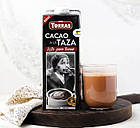 Шоколад Гарячий Готовий Напій Torras a la Taza без Глютена 1 л Іспанія, фото 2