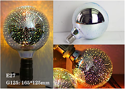 Декоративна лампа Едісона E27 велика кругла куля нестандарна 6 Вт світодіодна