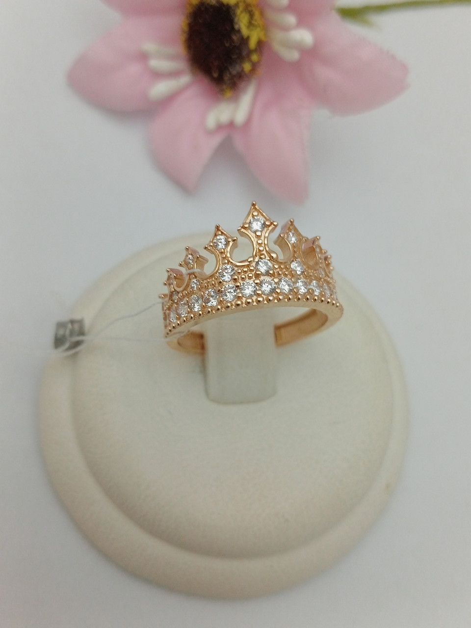 Золоте кільце, фото 1