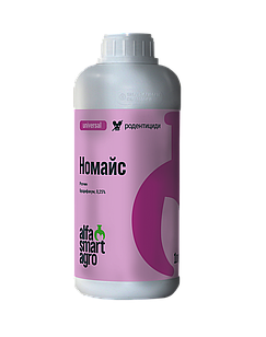 Родентицид ALFA Smart Agro Номайс 1 л