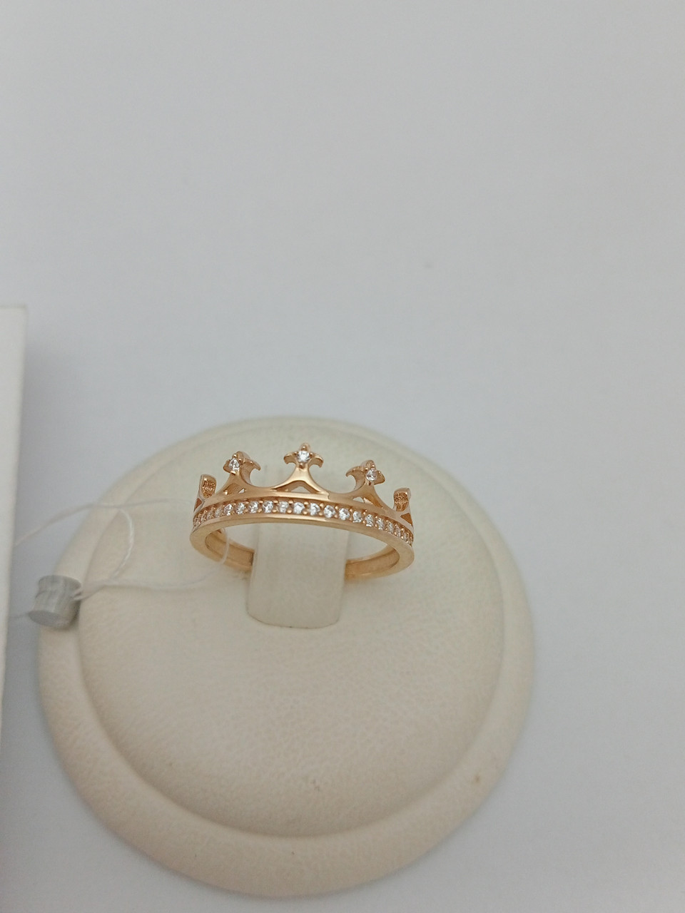 Золоте кільце