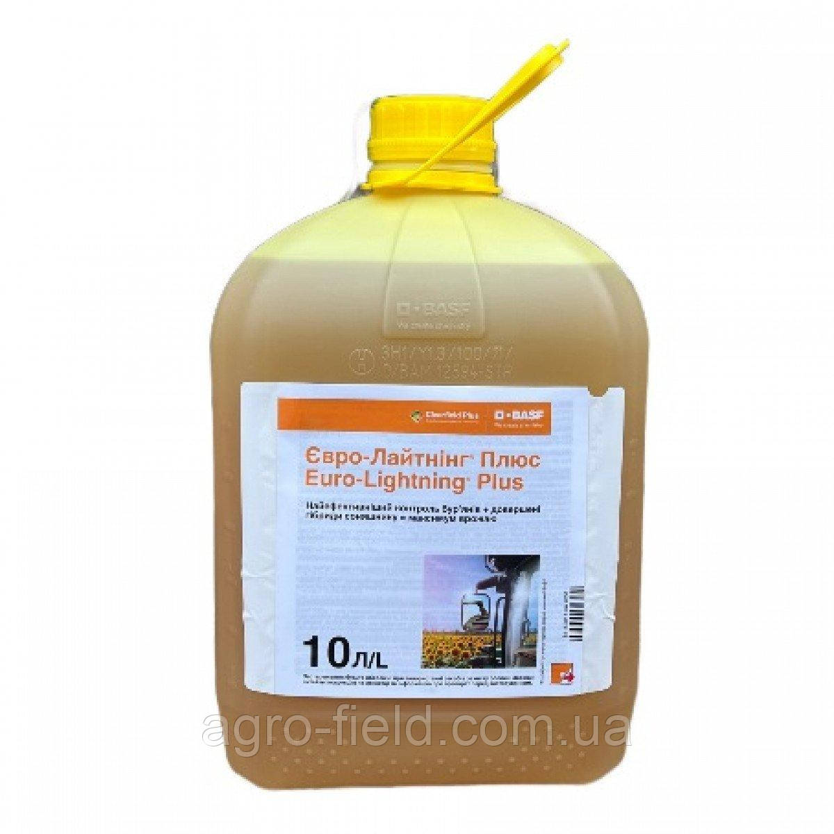Гербіцид Євро Лайтинг плюс 10 л, фото 1