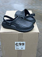 Крокси чоловічі оптом Крок