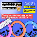 Кільцева RGB LED лампа для селфі з тримачем на 3 телефони та кріпленням під штатив Soft Ring Light -MJ-45., фото 2