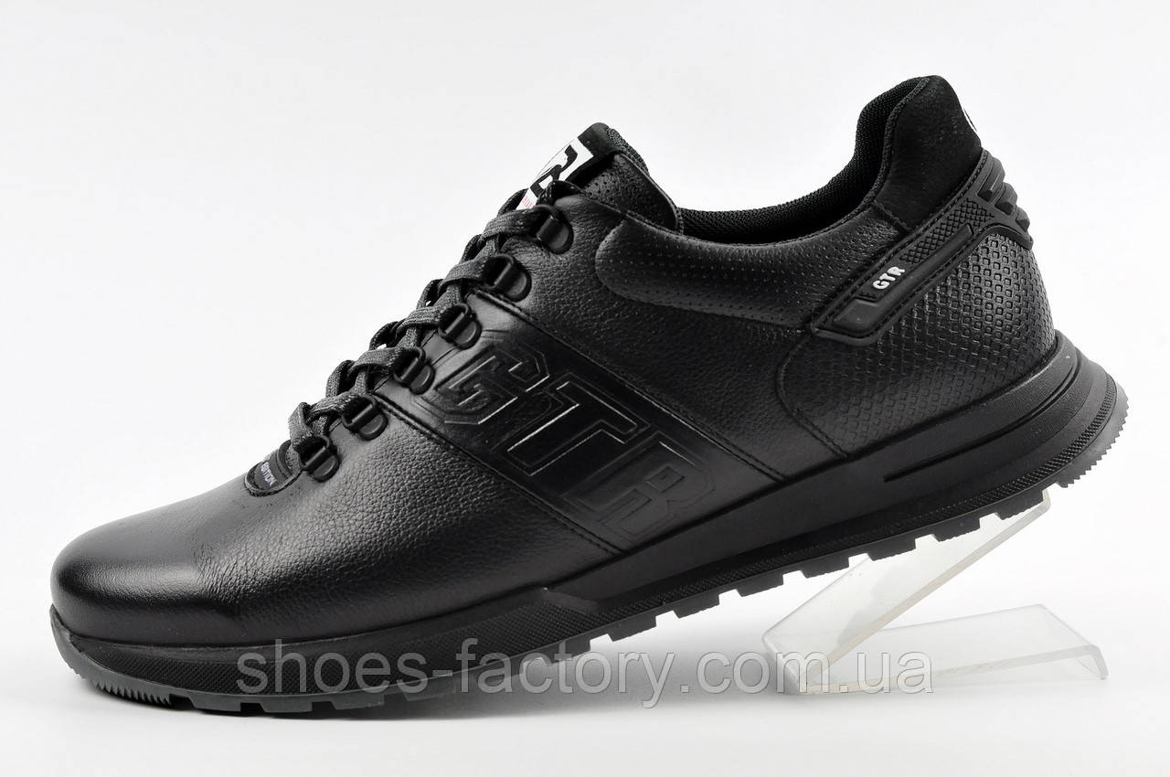 Кросівки шкіряні чоловічі Bumer GTR