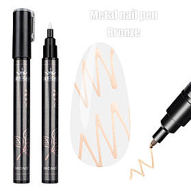 Дзеркальна ручка-маркер Chrom metal nail pen Дизайнер для малювання на нігтях та створення нейл-арту (1мм) Bronze