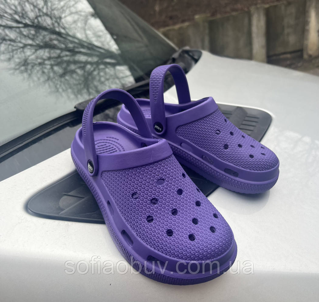 Крокси жіночі Krok