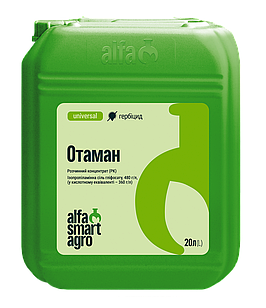 Гербіцид ALFA Smart Agro Отаман 20 л