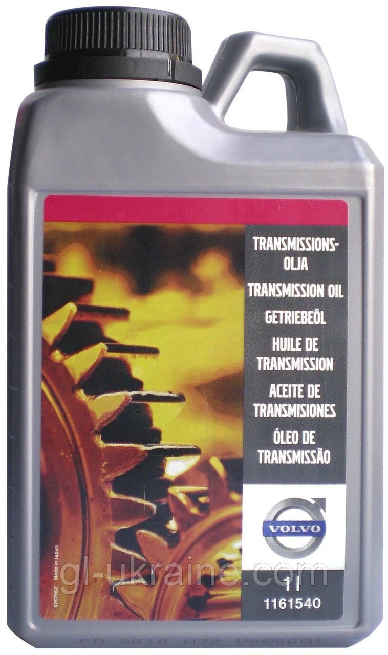 Трансмісійна олива Volvo Transmission Oil, 1л (1161540)
