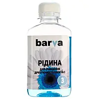 Рідина Barva №3 для очищення друкуючих голівок Canon/Epson/HP/Lexmark з пігментними чорнилами 180 г (F5-020)