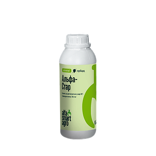 Гербіцид ALFA Smart Agro  Альфа-Стар 0,5 кг