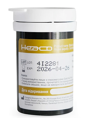 Тест смужки до глюкометра Heaco Gold AQ Plus (50 шт.), фото 4