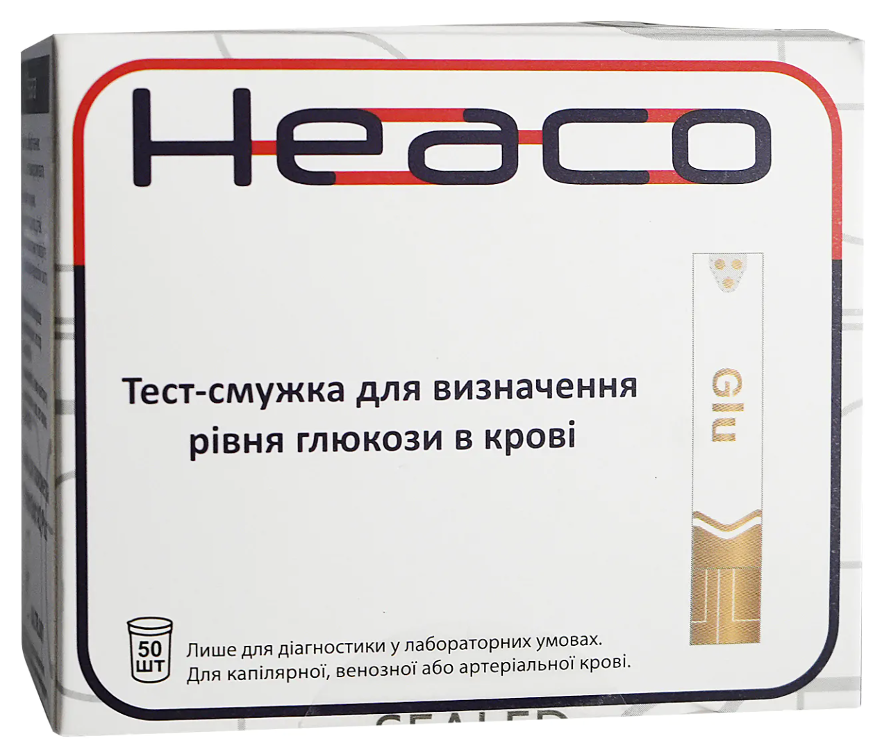 Тест смужки до глюкометра Heaco Gold AQ Plus (50 шт.)