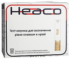 Тест смужки до глюкометра Heaco Gold AQ Plus (50 шт.)