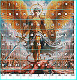 (Електронна)Схема для вишивання хрестиком або петитом: "Архангел", фото 3