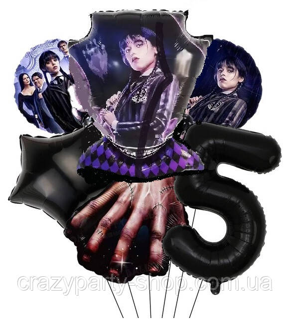 Венздей