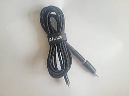 USB Type-C 100W кабель живлення DC 5.5×2.5 Asus для заряджання ноутбука від повербанка USB