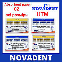 Бумажные штифты HTM конус 02 все размеры