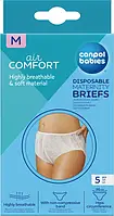 Трусики одноразовые послеродовые Canpol babies размер М 5 шт (9/598)