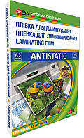 Плівка глянцева DA ANTISTATIC A3 (100 шт) 125
