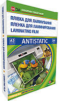 Плівка глянцева DA ANTISTATIC A3 (100 шт) 200