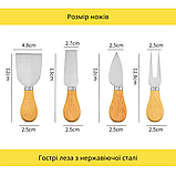 Обробна дошка з бамбука кругла, діаметр 33см, з соусниками, ножами, лейблом і крейдою, білого кольору, фото 7