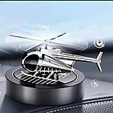 Ароматизатор у машину освіжувач повітря дифузор «Вертоліт» на сонячній батареї, колір чорний, фото 3