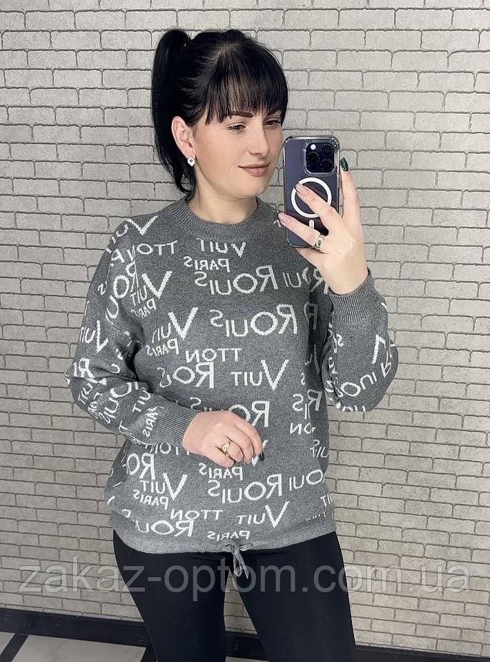 Светр жіночий в'язання оптом (46-50) Китай 25401-140014