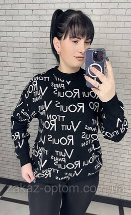 Светр жіночий в'язання оптом (46-50) Китай 25401-140016, фото 1