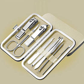 Набір інструментів для манікюру і педикюру в кейсі, пінцет, пилочка, ножиці в наборі 8 шт, колір бежевий