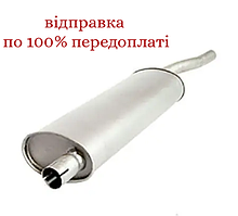 Глушник задня частина Нексія овальний TEMPEST, TP.96180144-45