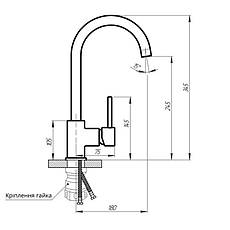 Змішувач для кухні Lidz Aria 015F (k35) LDARI015FNKS21689 Nickel, фото 2