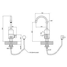 Проточний кран-водонагрівач кухонний для кухні Lidz Warm 056 LDWAR056WCR24984 White / Chrome, фото 2